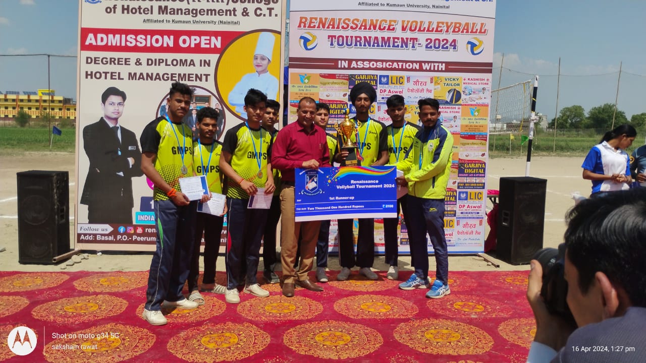 GMPS - Great Mission Public School Ramnagar