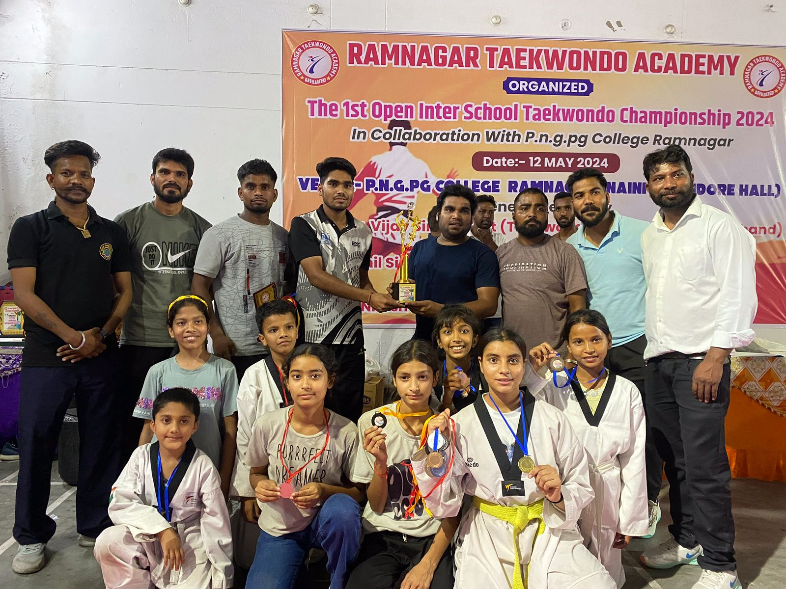 GMPS - Great Mission Public School Ramnagar