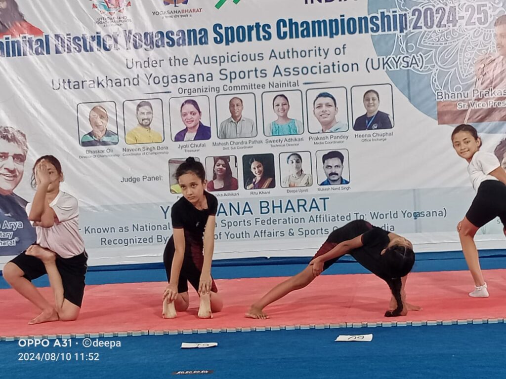 GMPS - Great Mission Public School Ramnagar