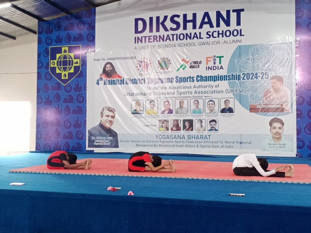 GMPS - Great Mission Public School Ramnagar