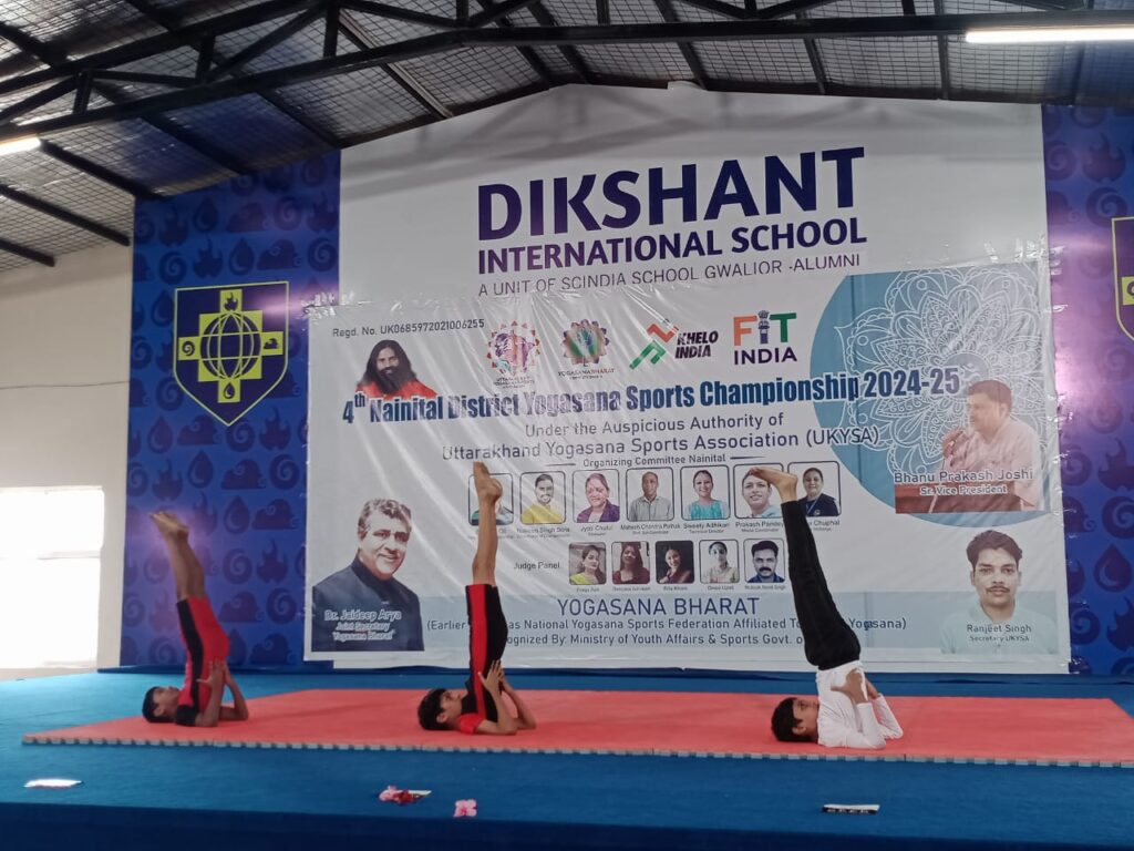 GMPS - Great Mission Public School Ramnagar