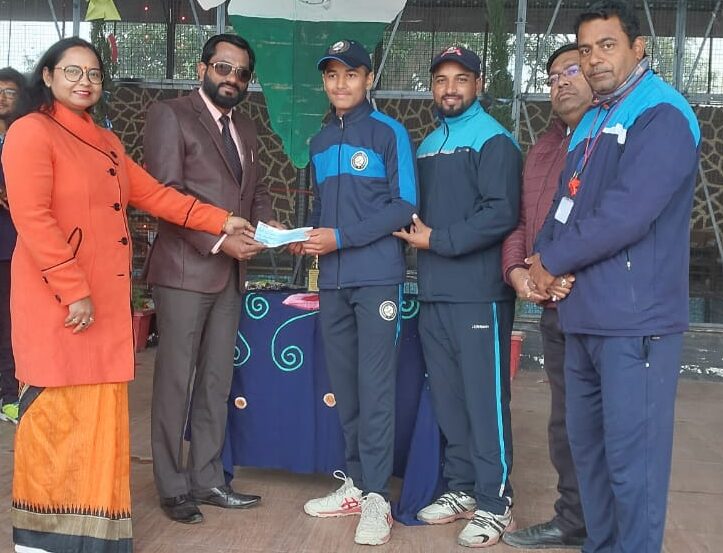 GMPS - Great Mission Public School Ramnagar