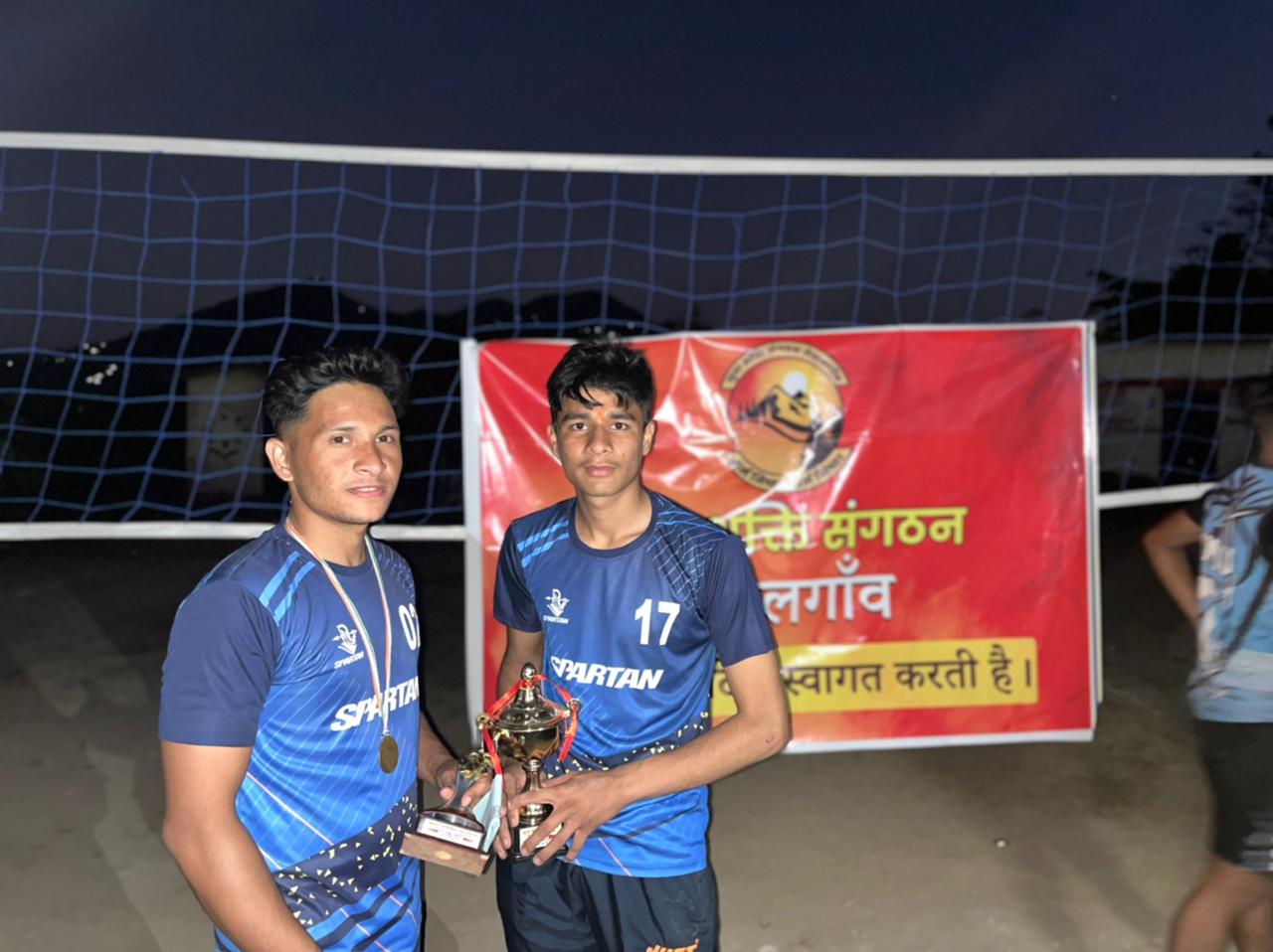 GMPS - Great Mission Public School Ramnagar