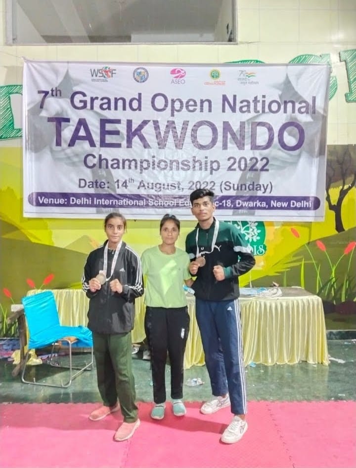 GMPS - Great Mission Public School Ramnagar