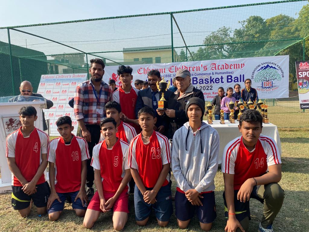 GMPS - Great Mission Public School Ramnagar