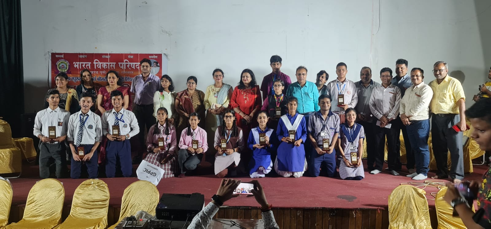 GMPS - Great Mission Public School Ramnagar