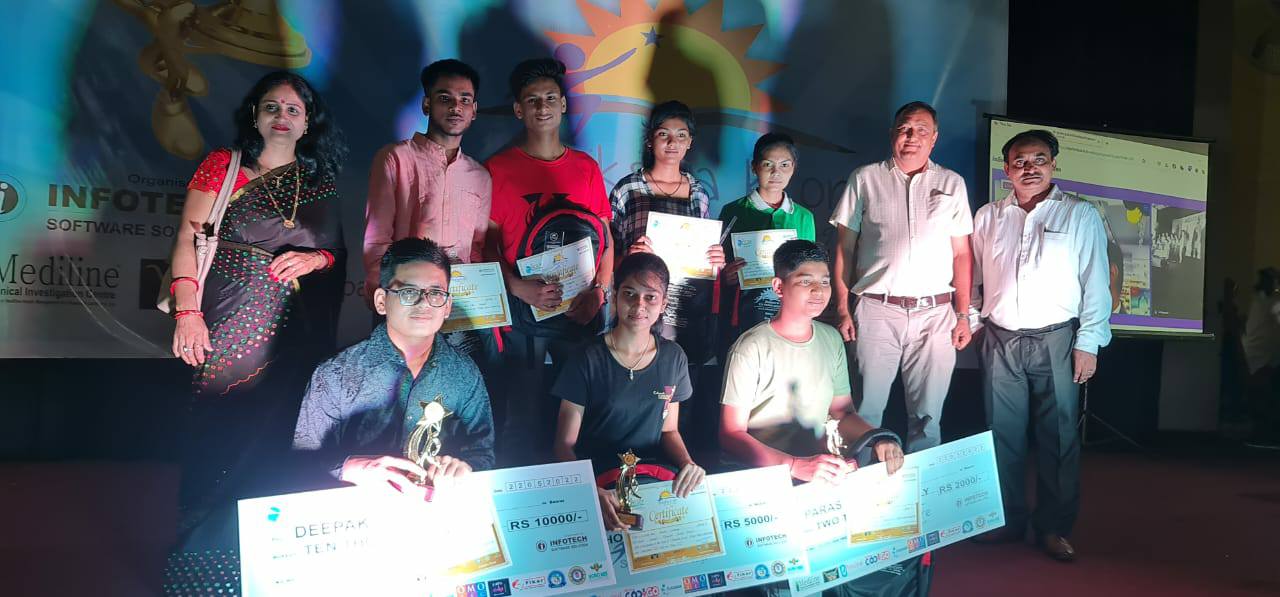 GMPS - Great Mission Public School Ramnagar