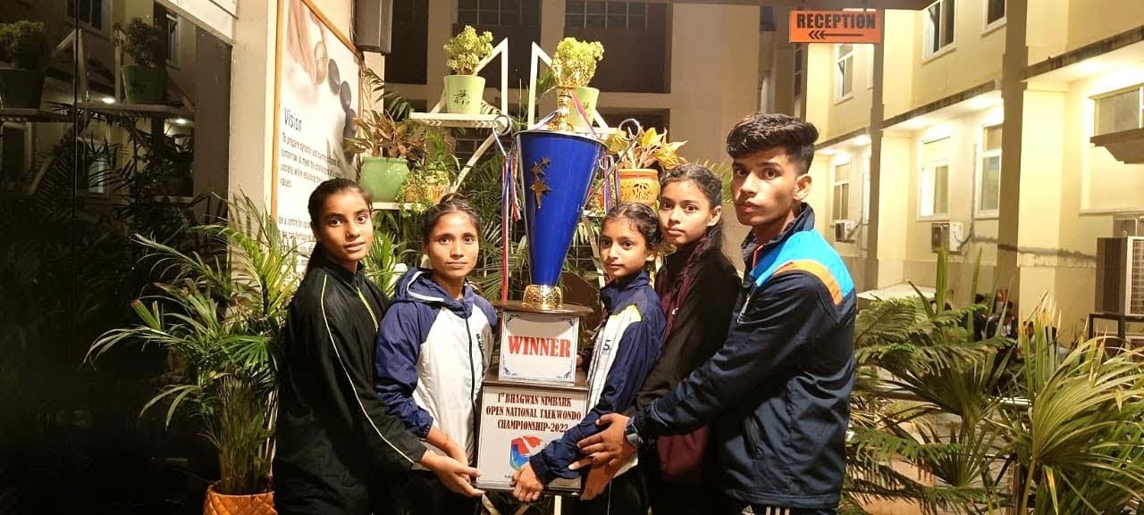 GMPS - Great Mission Public School Ramnagar