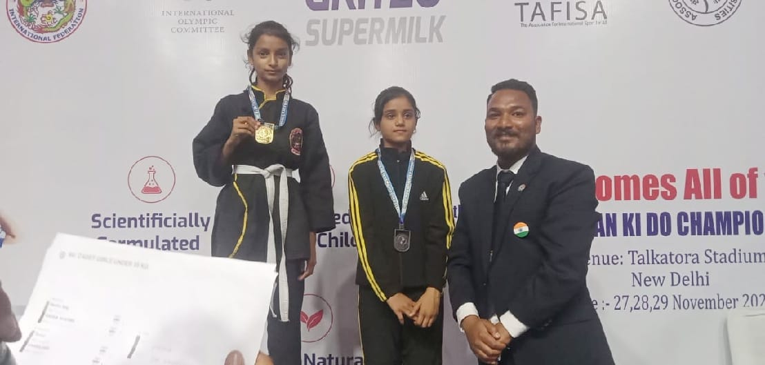 GMPS - Great Mission Public School Ramnagar