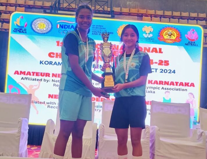 GMPS - Great Mission Public School Ramnagar