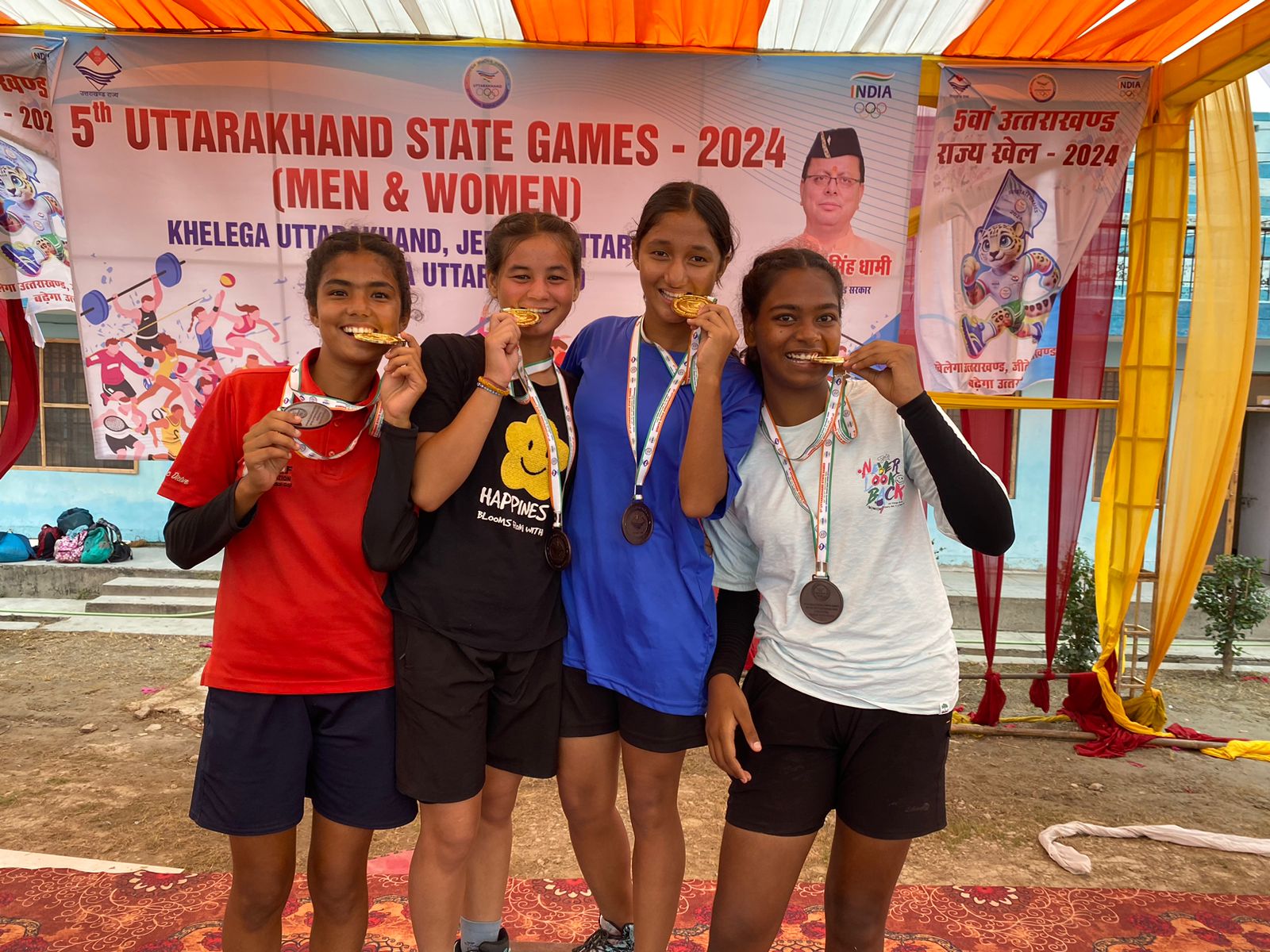 GMPS - Great Mission Public School Ramnagar