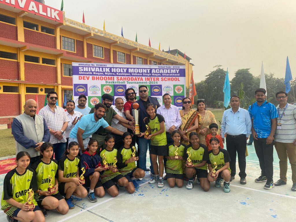 GMPS - Great Mission Public School Ramnagar