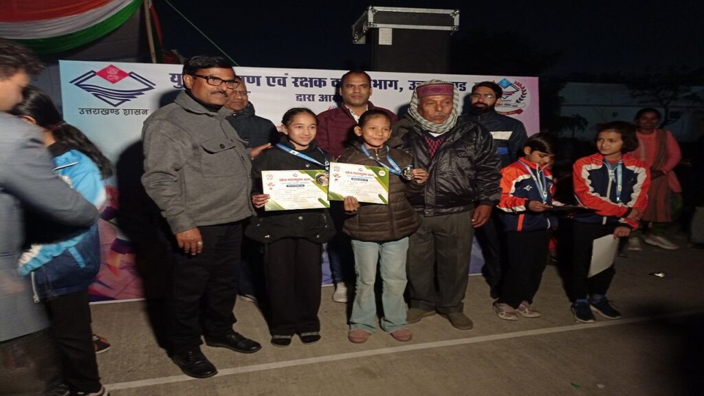 GMPS - Great Mission Public School Ramnagar