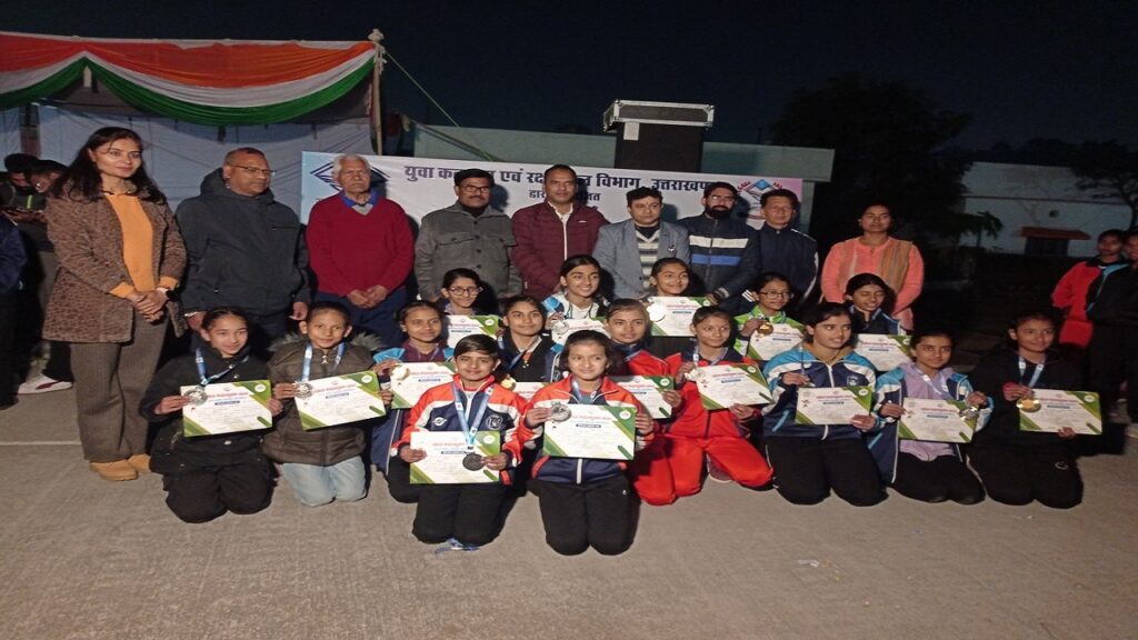 GMPS - Great Mission Public School Ramnagar