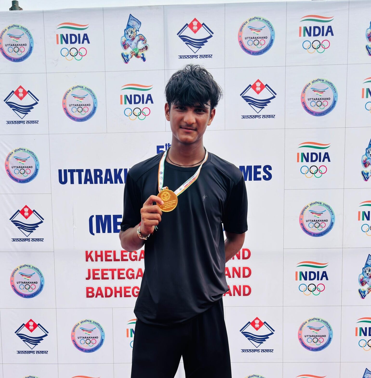 GMPS - Great Mission Public School Ramnagar