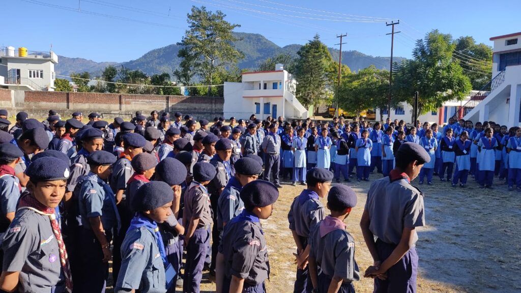 GMPS - Great Mission Public School Ramnagar