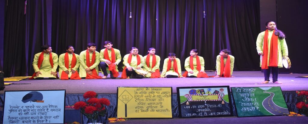 GMPS - Great Mission Public School Ramnagar