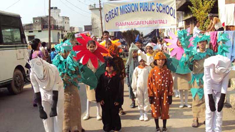 GMPS - Great Mission Public School Ramnagar