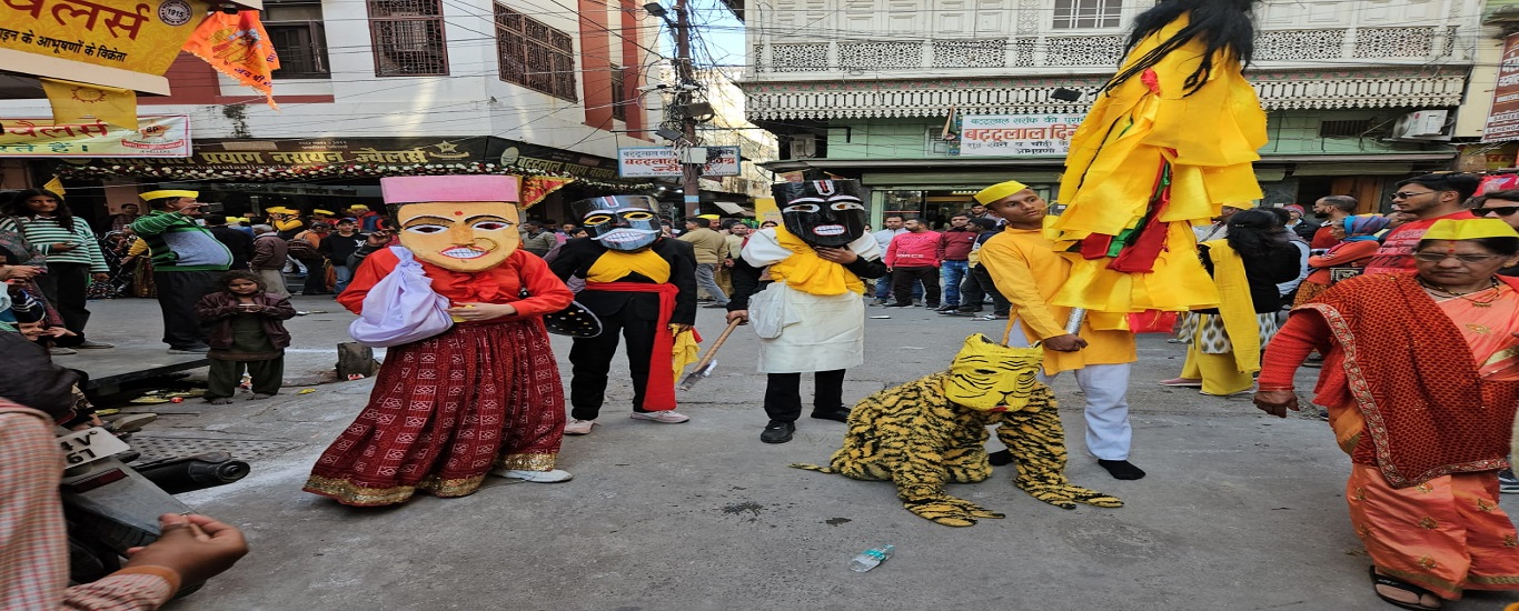 GMPS - Great Mission Public School Ramnagar