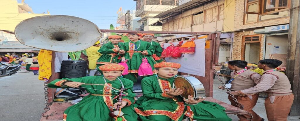 GMPS - Great Mission Public School Ramnagar